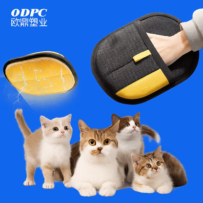 Manopla Quita pelos de tu Mascota Premium